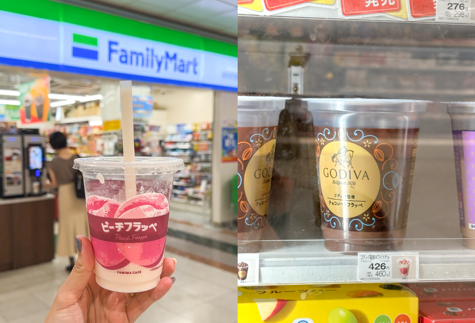 日本超商甜點推薦 family mart